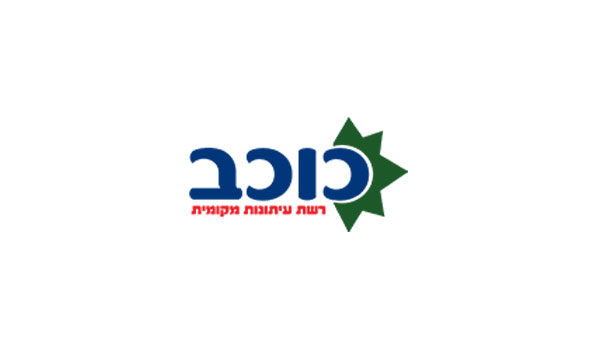 חלוקת מקרקעין ללא קנאה: מודל חדש המתבסס על “תורת המשחקים”